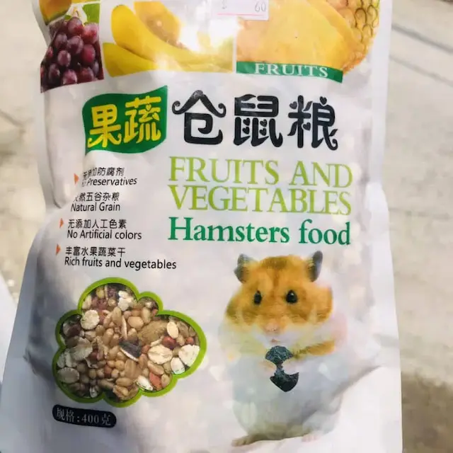 Một số thương hiệu thức ăn cho hamster